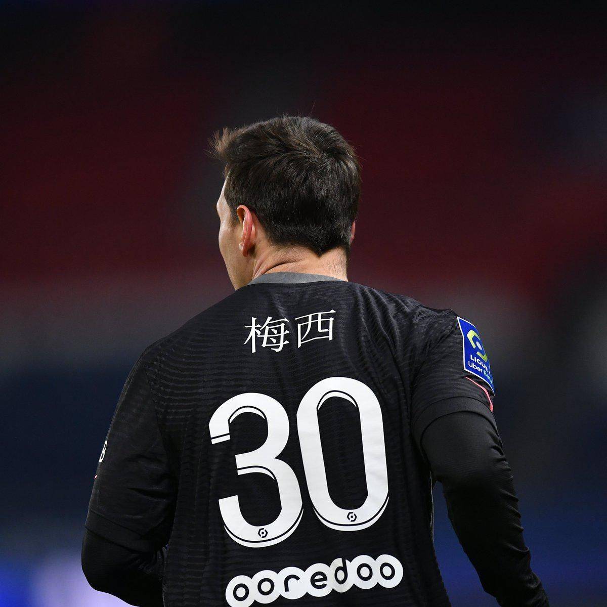 乐部而