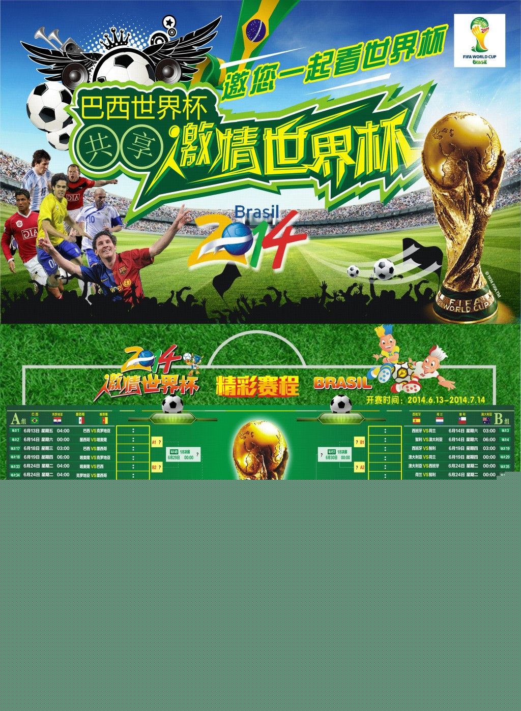 夺穆阿