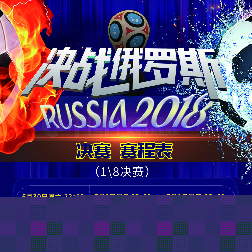 仅是为